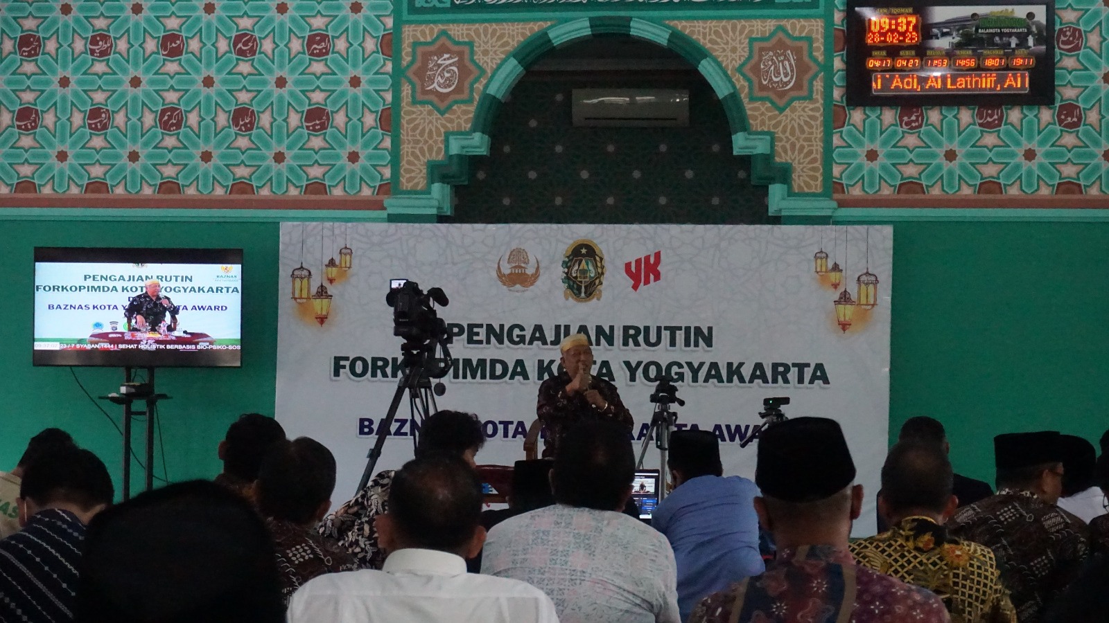 Hakim Pengadilan Negeri Yogyakarta Menghadiri Pengajian Rutin bersama Forkopimda Kota Yogyakarta