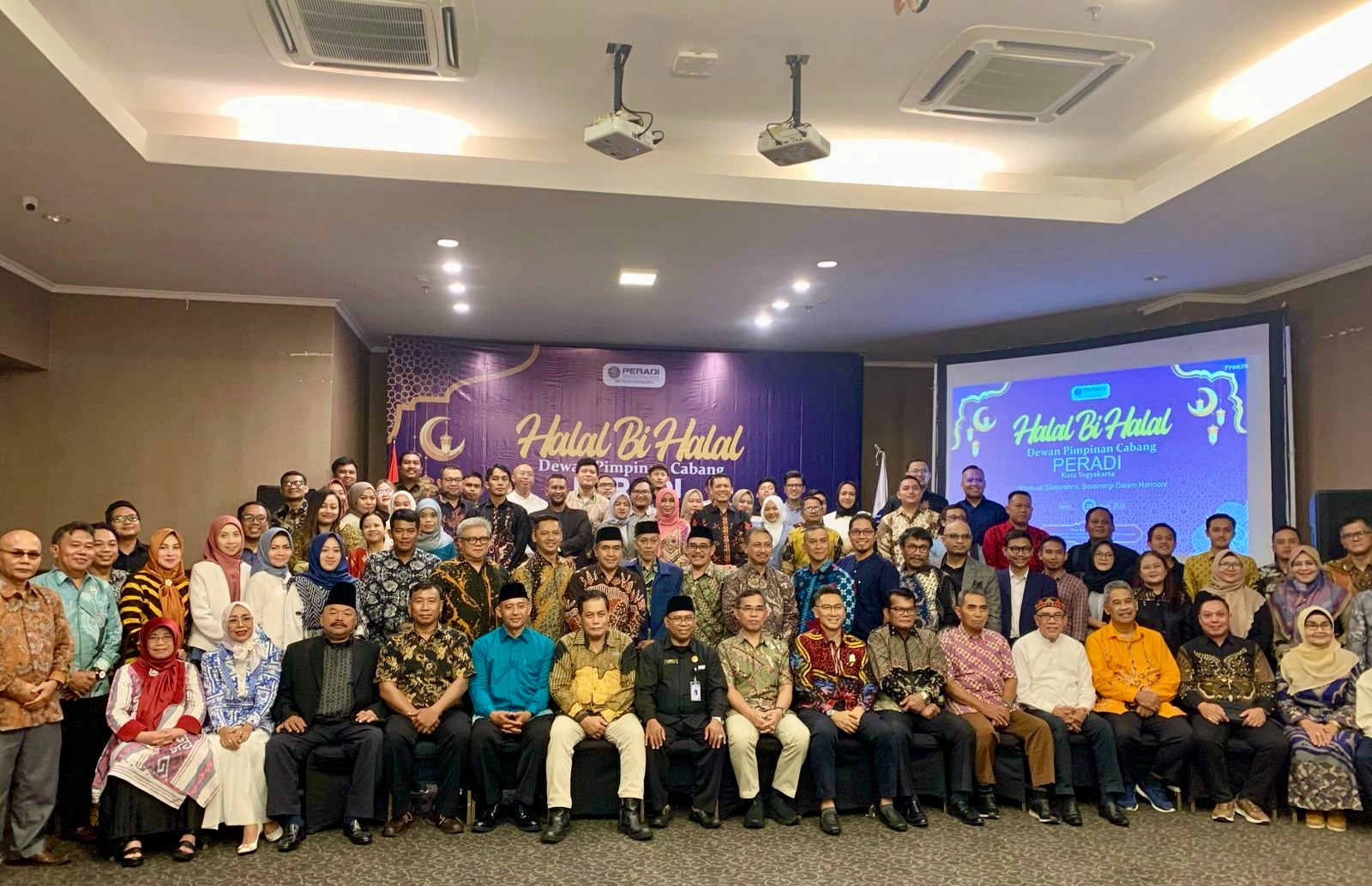 Panitera Muda Khusus PHI Pengadilan Negeri Yogyakarta Menghadiri Halal bi Halal bersama DPC PERADI Kota Yogyakarta