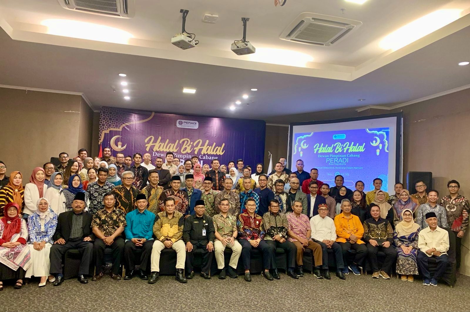 Panitera Muda Khusus PHI Pengadilan Negeri Yogyakarta Menghadiri Halal bi Halal bersama DPC PERADI Kota Yogyakarta
